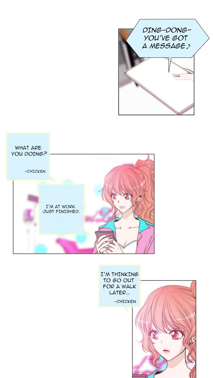 unTOUCHable (Massstar) Chapter 32 page 17 - Chapter 32 : You Don't Need to Rush