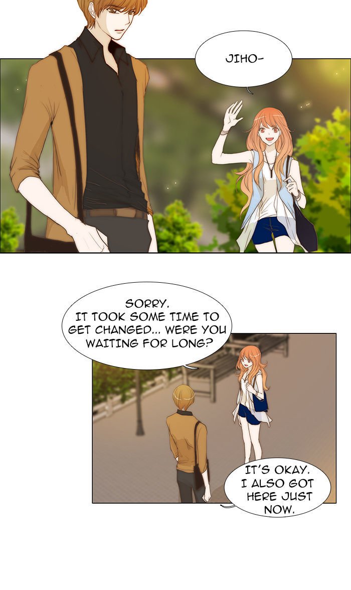 unTOUCHable (Massstar) Chapter 32 page 21 - Chapter 32 : You Don't Need to Rush
