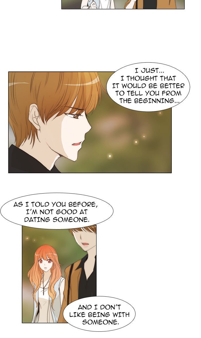 unTOUCHable (Massstar) Chapter 32 page 25 - Chapter 32 : You Don't Need to Rush