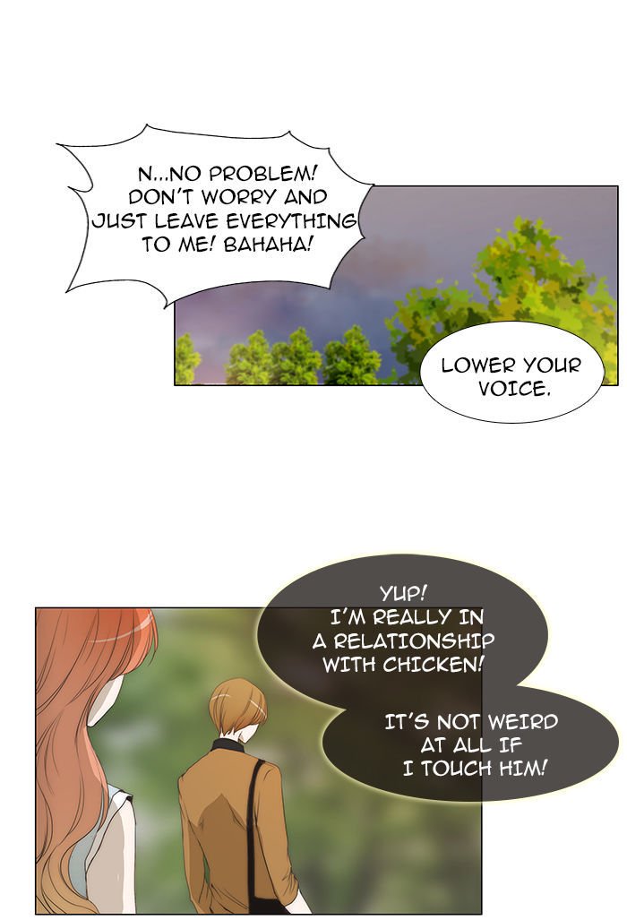 unTOUCHable (Massstar) Chapter 32 page 28 - Chapter 32 : You Don't Need to Rush