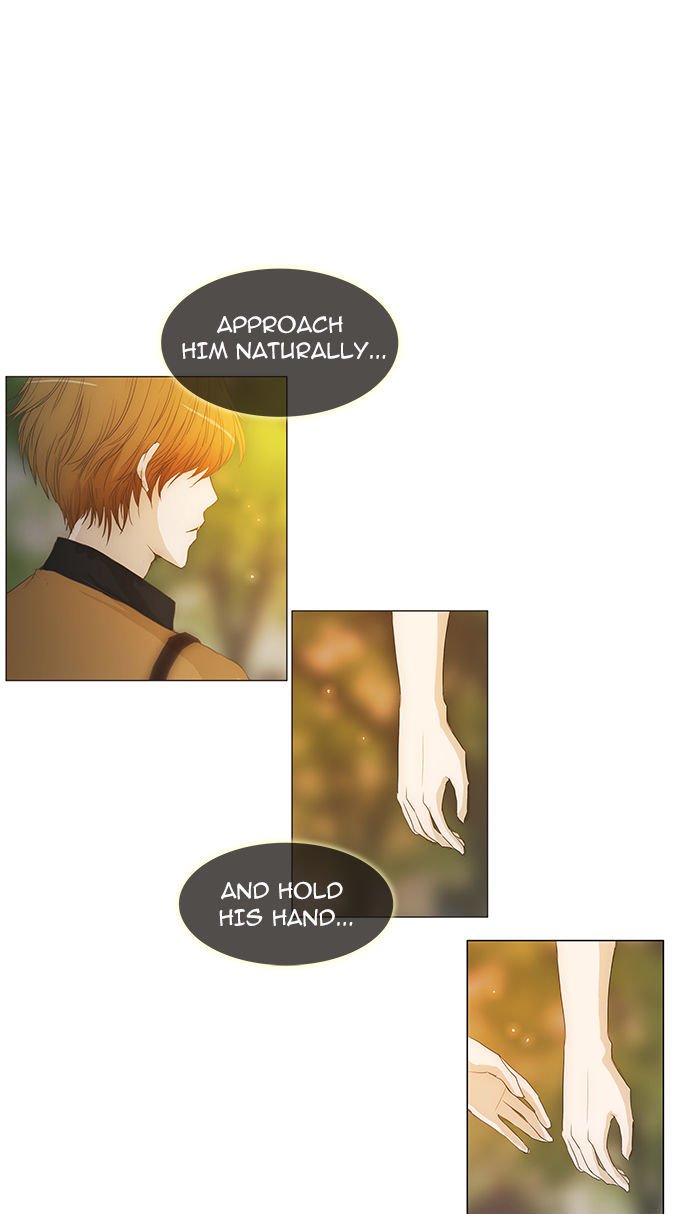 unTOUCHable (Massstar) Chapter 32 page 30 - Chapter 32 : You Don't Need to Rush