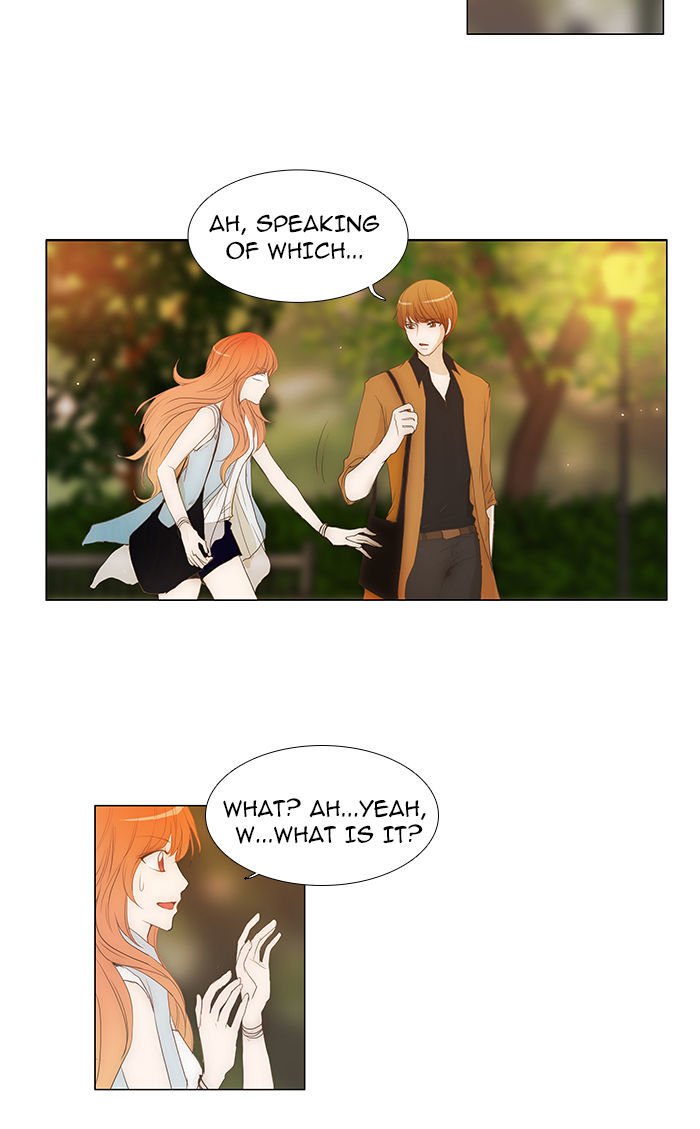 unTOUCHable (Massstar) Chapter 32 page 31 - Chapter 32 : You Don't Need to Rush