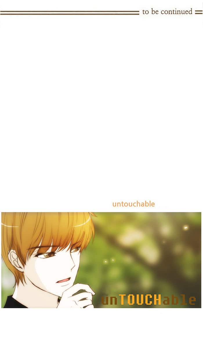 unTOUCHable (Massstar) Chapter 32 page 33 - Chapter 32 : You Don't Need to Rush