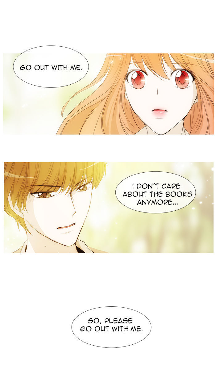 unTOUCHable (Massstar) Chapter 32 page 5 - Chapter 32 : You Don't Need to Rush