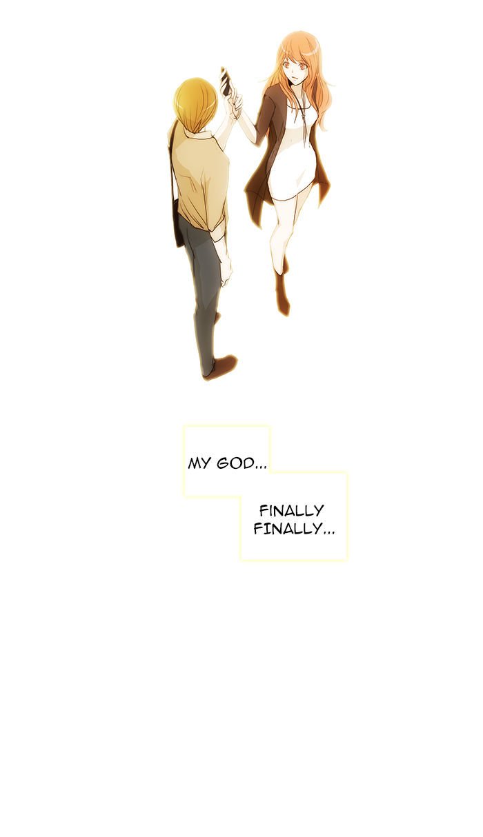 unTOUCHable (Massstar) Chapter 32 page 6 - Chapter 32 : You Don't Need to Rush