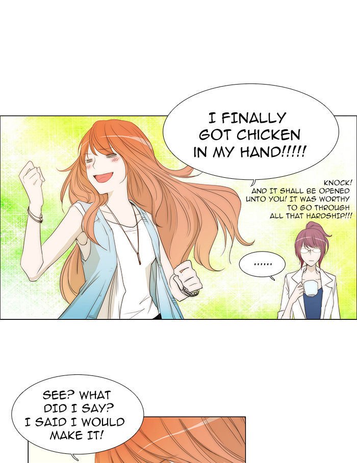 unTOUCHable (Massstar) Chapter 32 page 7 - Chapter 32 : You Don't Need to Rush