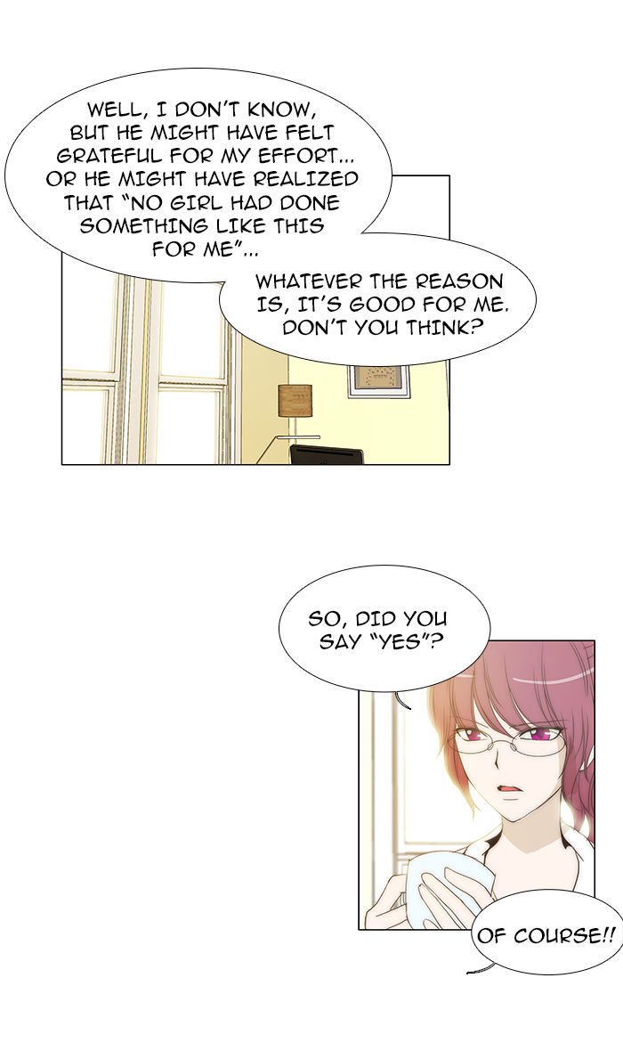 unTOUCHable (Massstar) Chapter 32 page 9 - Chapter 32 : You Don't Need to Rush