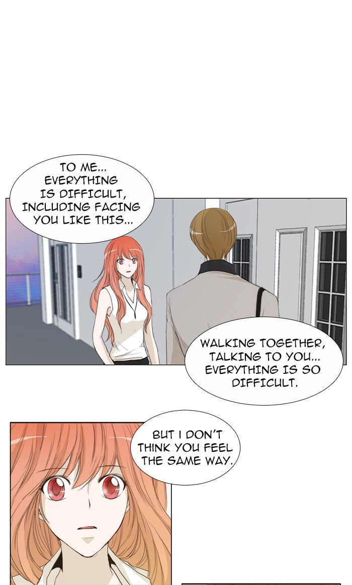 unTOUCHable (Massstar) Chapter 36 page 1 - Chapter 36 : You Can't Do This