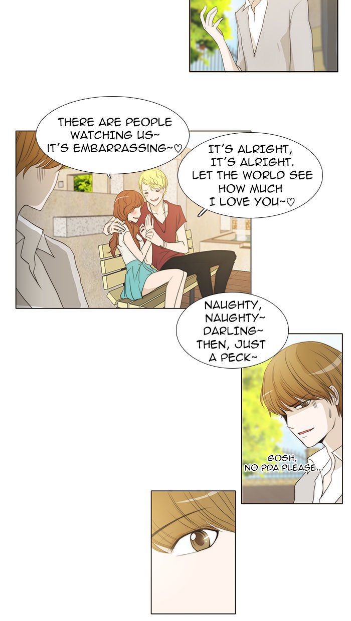 unTOUCHable (Massstar) Chapter 36 page 10 - Chapter 36 : You Can't Do This