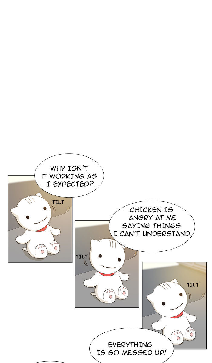 unTOUCHable (Massstar) Chapter 36 page 13 - Chapter 36 : You Can't Do This