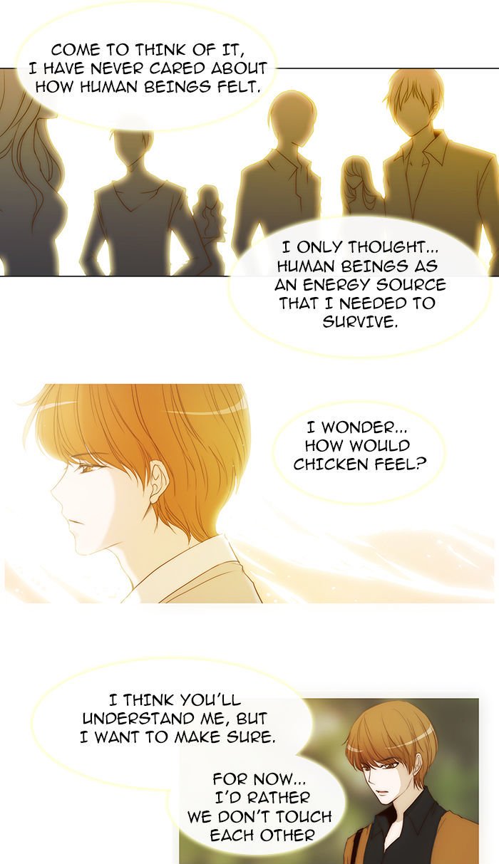 unTOUCHable (Massstar) Chapter 36 page 15 - Chapter 36 : You Can't Do This