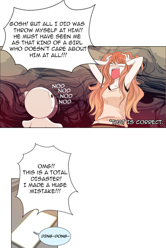 unTOUCHable (Massstar) Chapter 36 page 18 - Chapter 36 : You Can't Do This