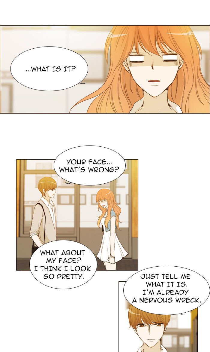 unTOUCHable (Massstar) Chapter 36 page 21 - Chapter 36 : You Can't Do This