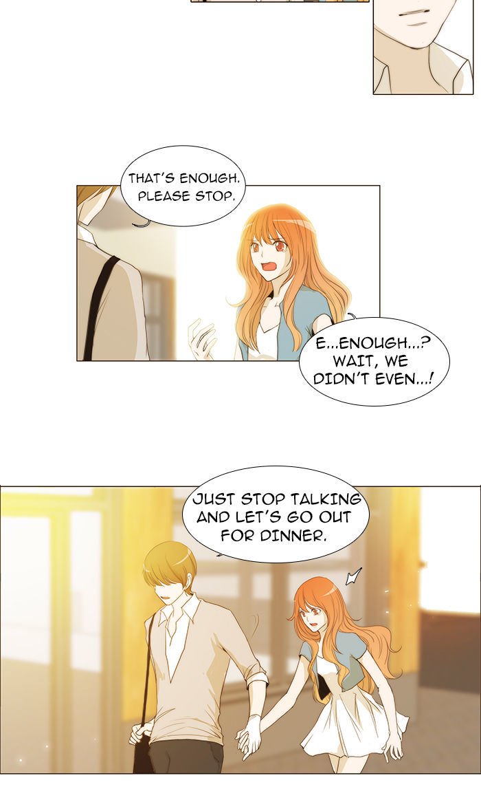 unTOUCHable (Massstar) Chapter 36 page 24 - Chapter 36 : You Can't Do This