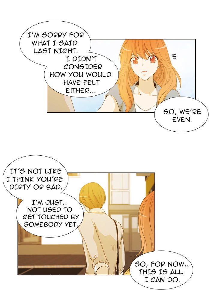 unTOUCHable (Massstar) Chapter 36 page 26 - Chapter 36 : You Can't Do This