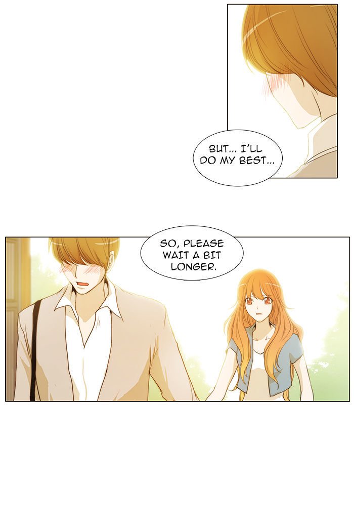 unTOUCHable (Massstar) Chapter 36 page 27 - Chapter 36 : You Can't Do This
