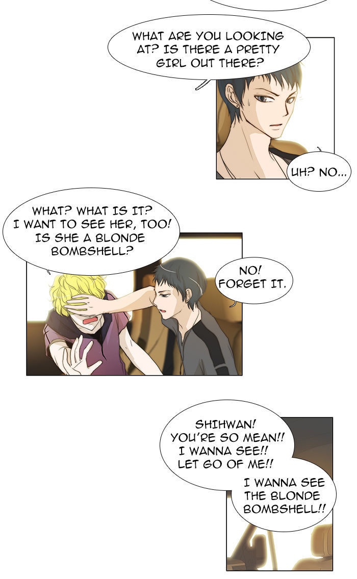 unTOUCHable (Massstar) Chapter 36 page 31 - Chapter 36 : You Can't Do This