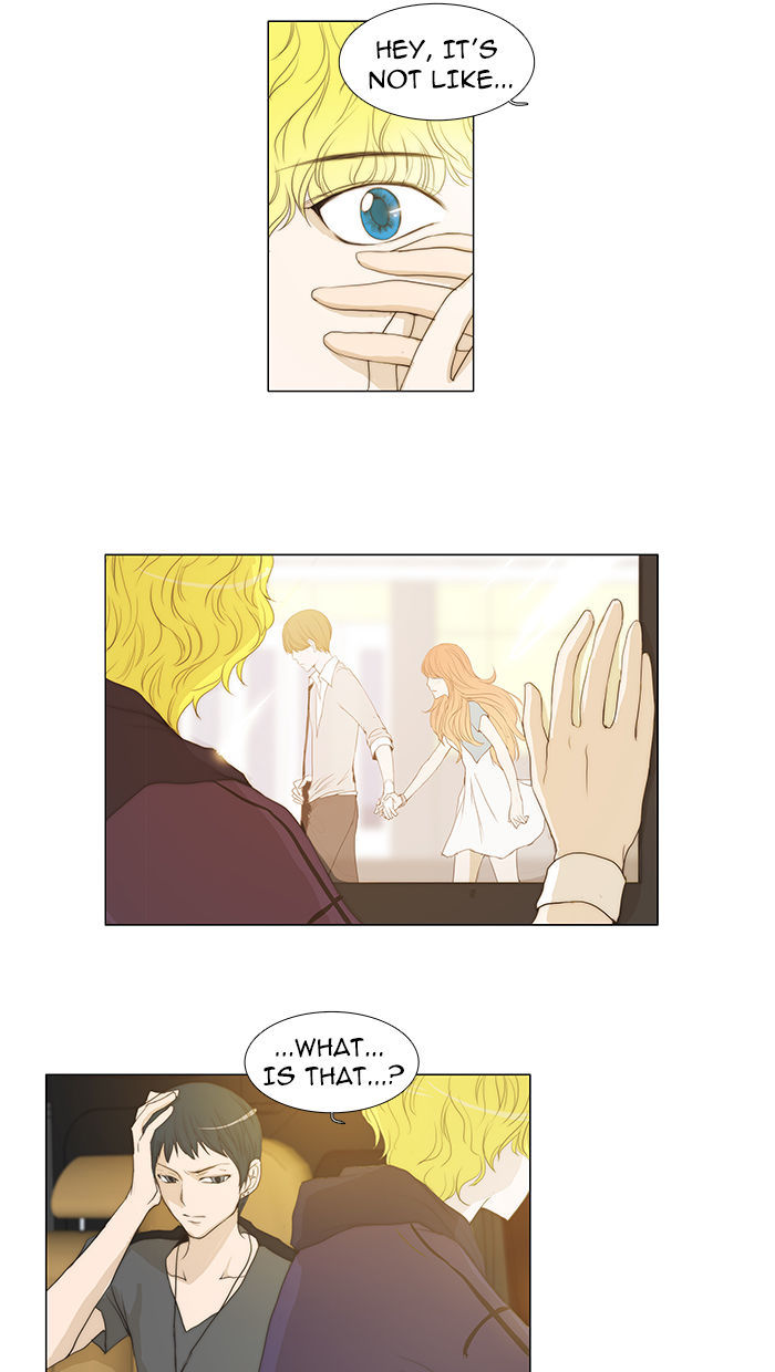 unTOUCHable (Massstar) Chapter 36 page 32 - Chapter 36 : You Can't Do This