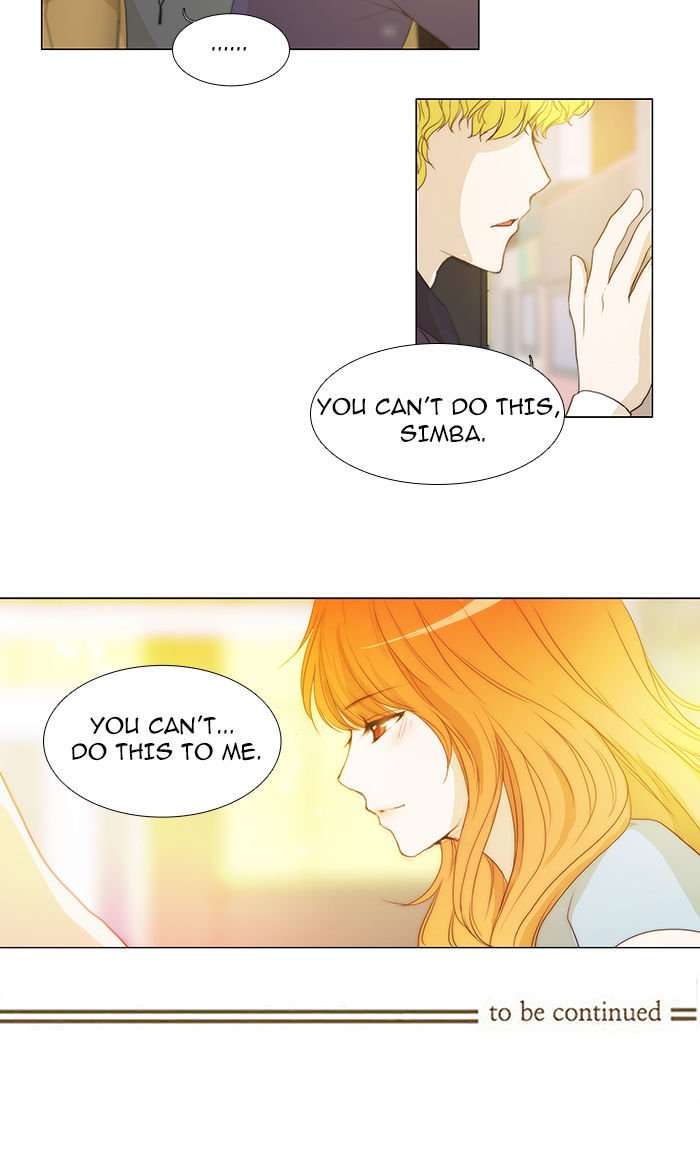 unTOUCHable (Massstar) Chapter 36 page 33 - Chapter 36 : You Can't Do This