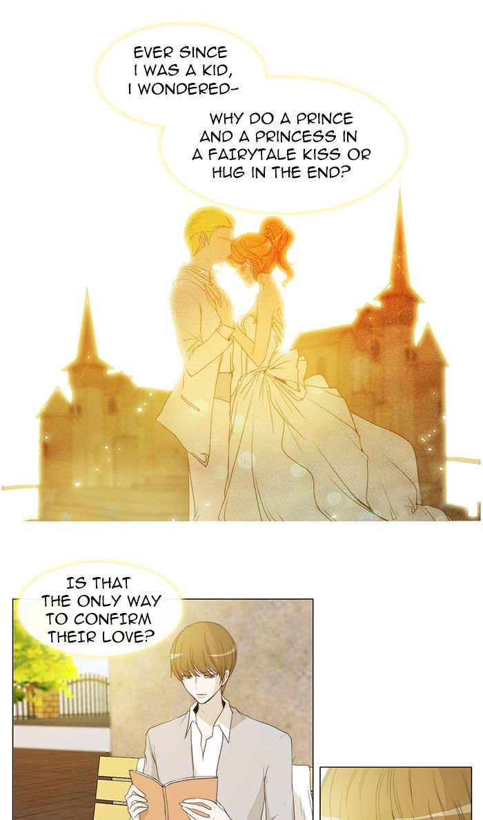 unTOUCHable (Massstar) Chapter 36 page 6 - Chapter 36 : You Can't Do This