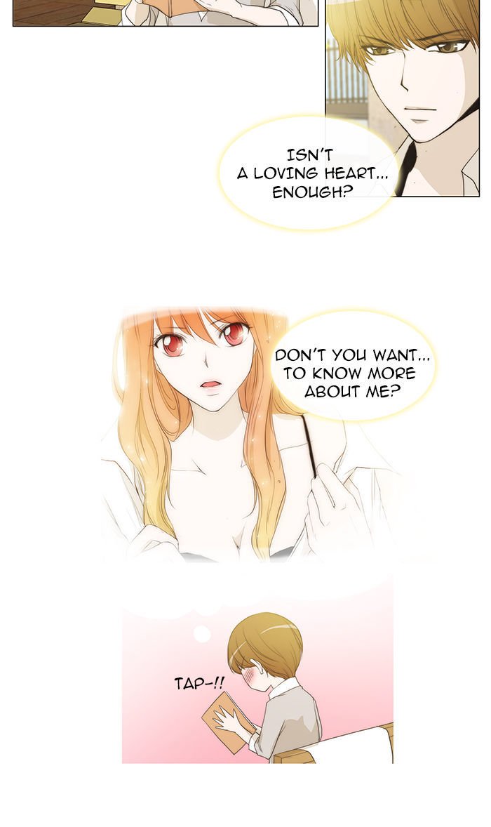 unTOUCHable (Massstar) Chapter 36 page 7 - Chapter 36 : You Can't Do This