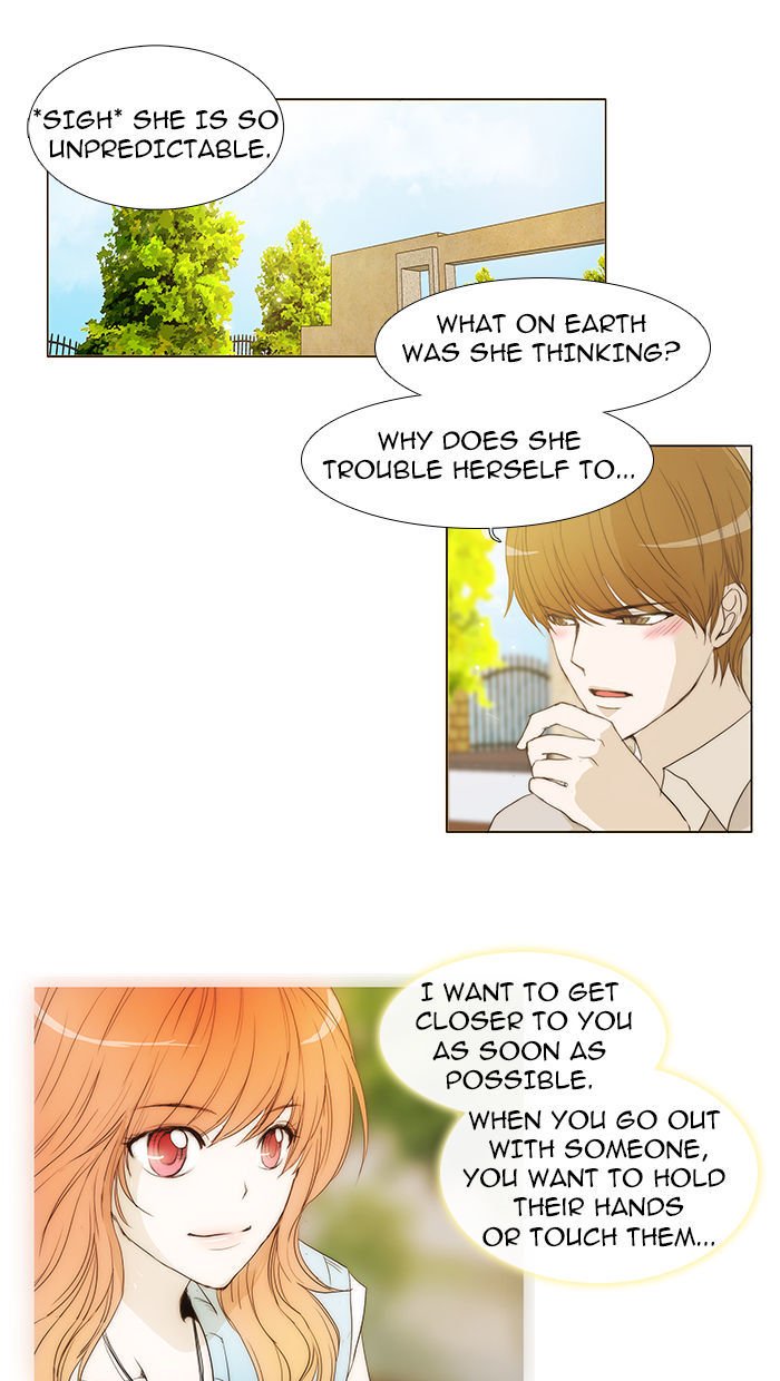 unTOUCHable (Massstar) Chapter 36 page 8 - Chapter 36 : You Can't Do This