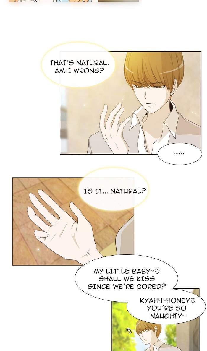 unTOUCHable (Massstar) Chapter 36 page 9 - Chapter 36 : You Can't Do This