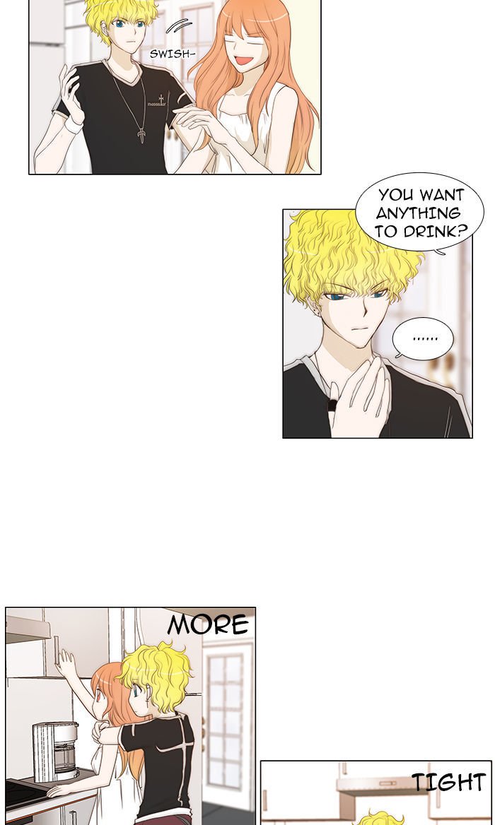 unTOUCHable (Massstar) Chapter 38 page 11 - Chapter 38 : Who the Hell Are You?