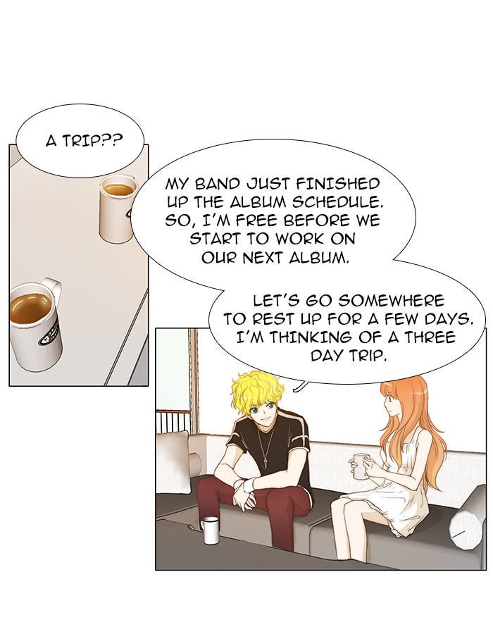 unTOUCHable (Massstar) Chapter 38 page 13 - Chapter 38 : Who the Hell Are You?