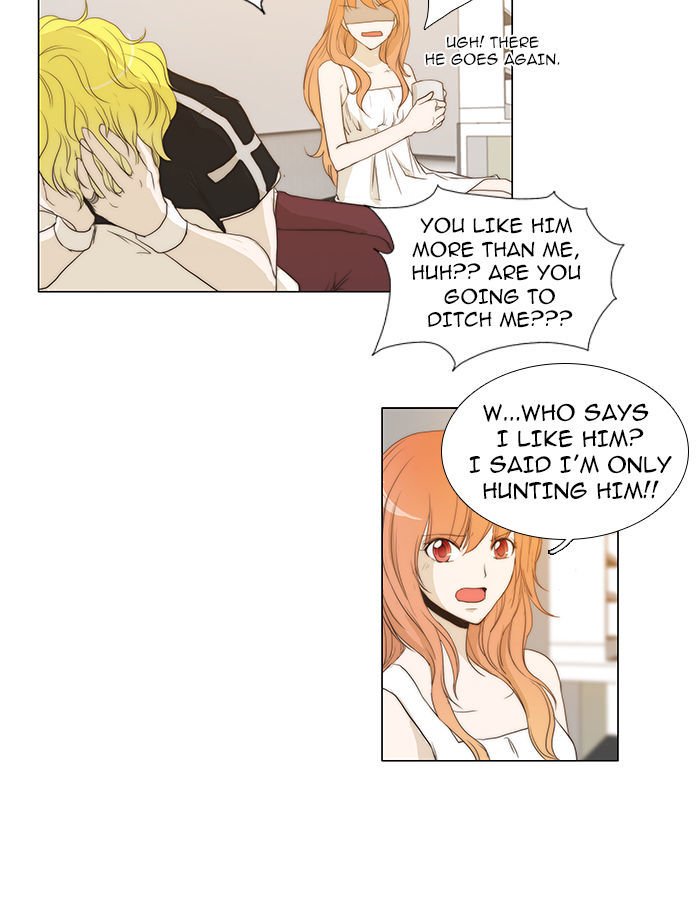 unTOUCHable (Massstar) Chapter 38 page 15 - Chapter 38 : Who the Hell Are You?