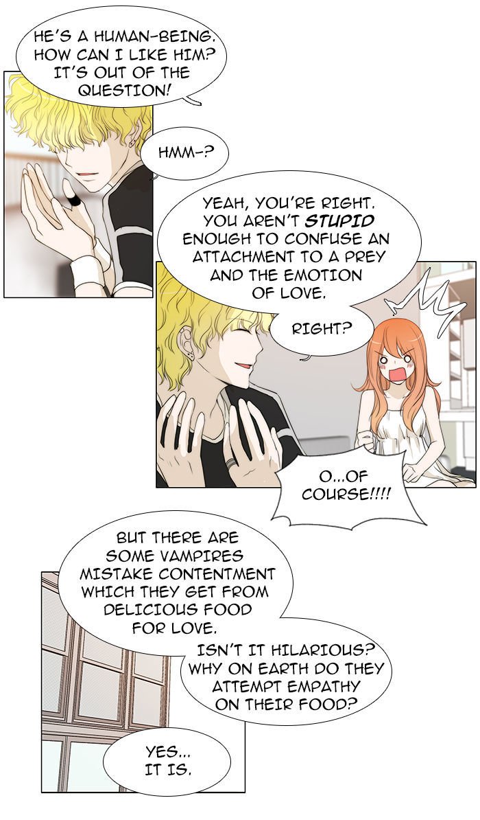unTOUCHable (Massstar) Chapter 38 page 16 - Chapter 38 : Who the Hell Are You?