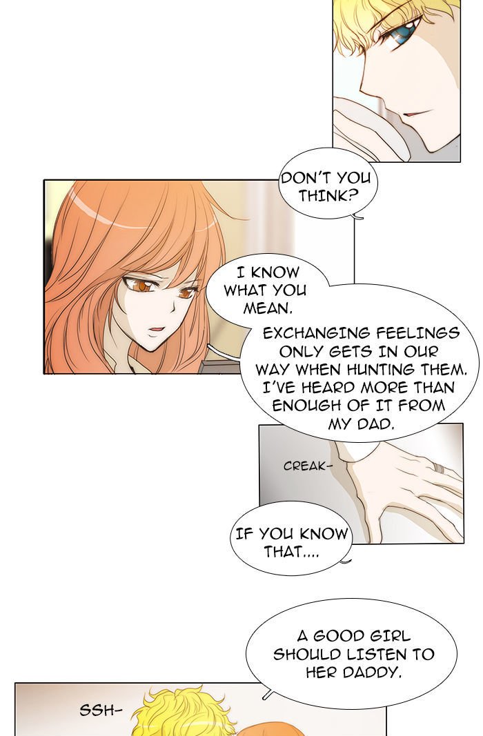 unTOUCHable (Massstar) Chapter 38 page 18 - Chapter 38 : Who the Hell Are You?