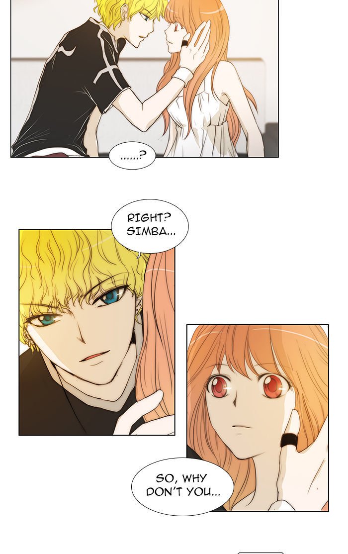 unTOUCHable (Massstar) Chapter 38 page 19 - Chapter 38 : Who the Hell Are You?