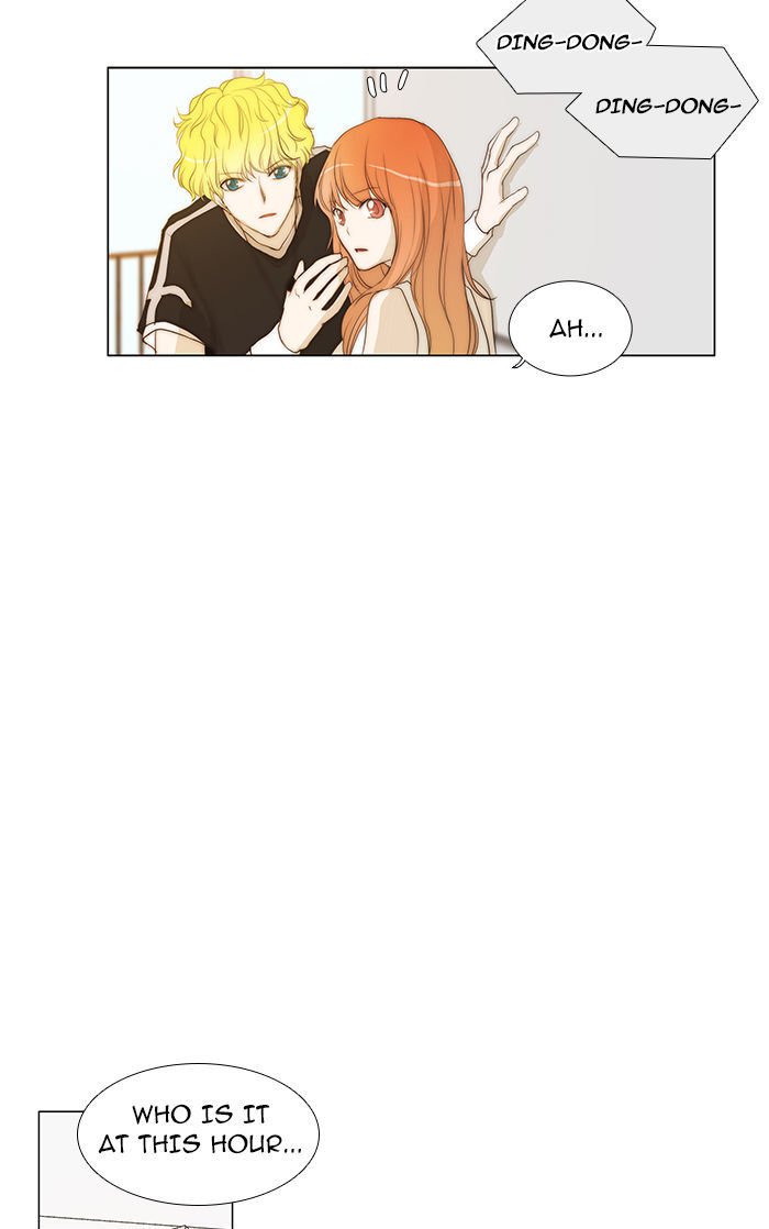 unTOUCHable (Massstar) Chapter 38 page 20 - Chapter 38 : Who the Hell Are You?