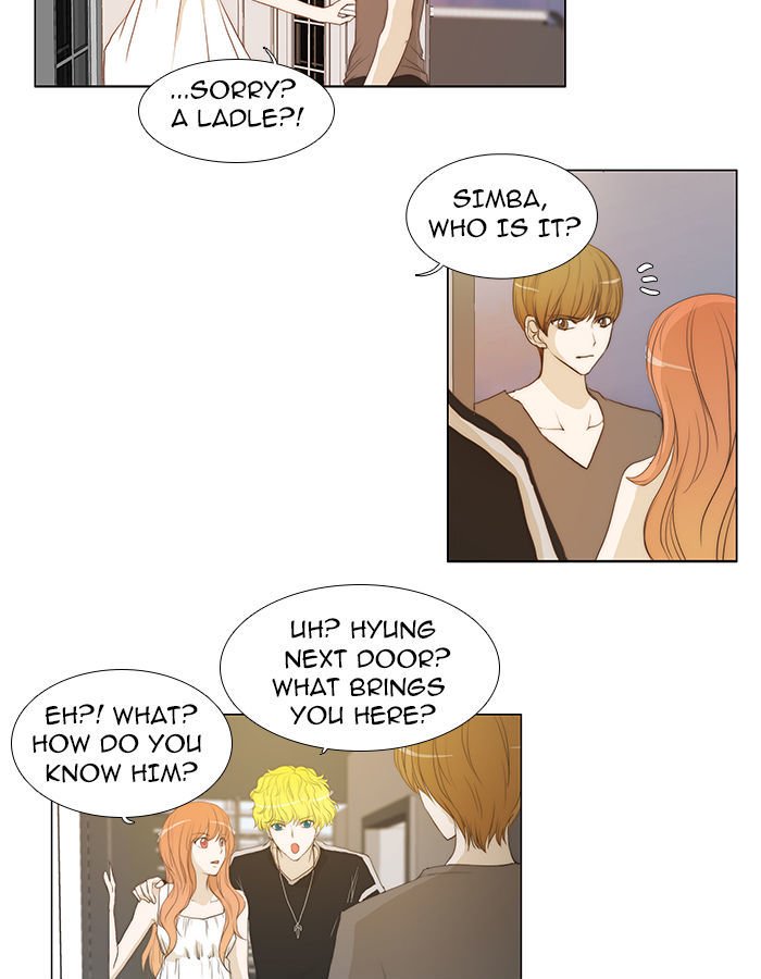 unTOUCHable (Massstar) Chapter 38 page 22 - Chapter 38 : Who the Hell Are You?