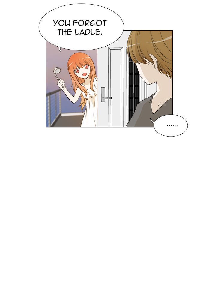 unTOUCHable (Massstar) Chapter 38 page 29 - Chapter 38 : Who the Hell Are You?