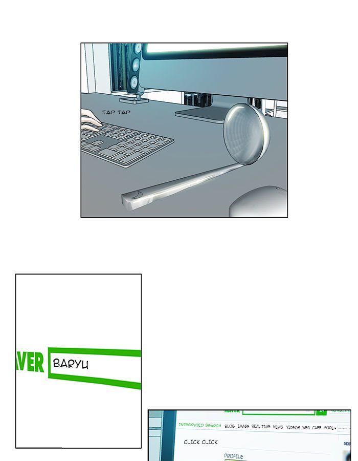 unTOUCHable (Massstar) Chapter 38 page 30 - Chapter 38 : Who the Hell Are You?