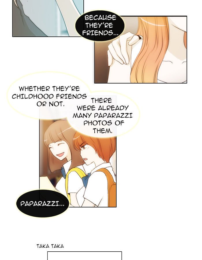 unTOUCHable (Massstar) Chapter 38 page 34 - Chapter 38 : Who the Hell Are You?