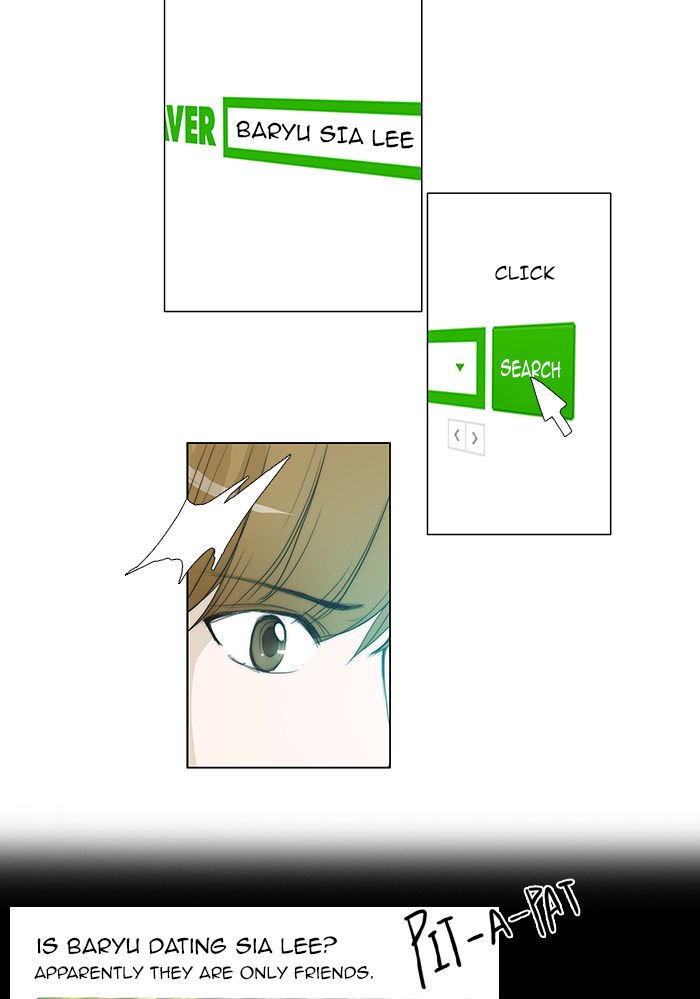 unTOUCHable (Massstar) Chapter 38 page 35 - Chapter 38 : Who the Hell Are You?