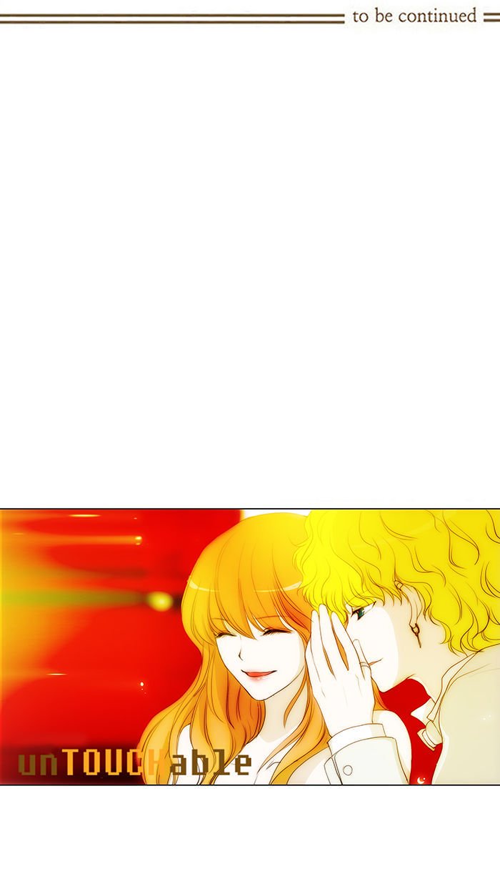 unTOUCHable (Massstar) Chapter 38 page 39 - Chapter 38 : Who the Hell Are You?