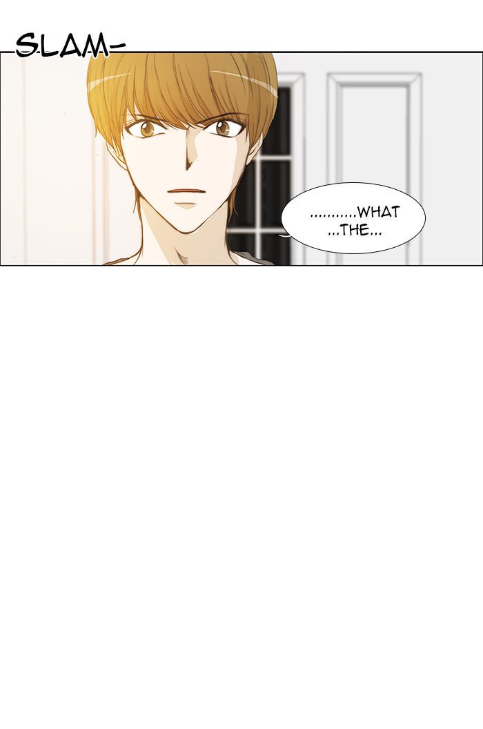 unTOUCHable (Massstar) Chapter 38 page 6 - Chapter 38 : Who the Hell Are You?