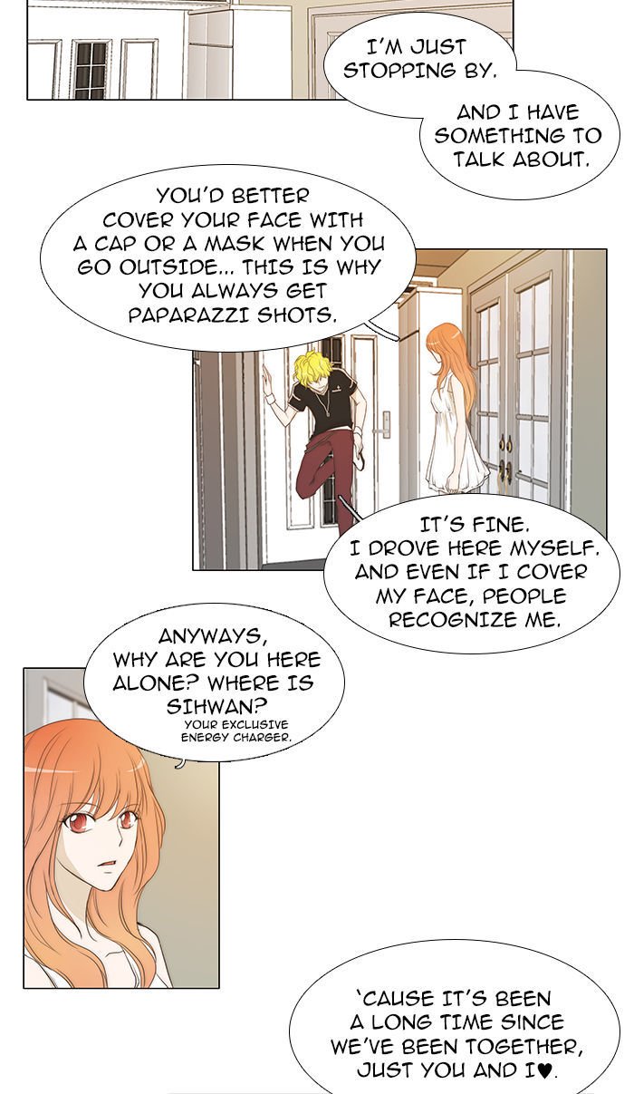 unTOUCHable (Massstar) Chapter 38 page 9 - Chapter 38 : Who the Hell Are You?