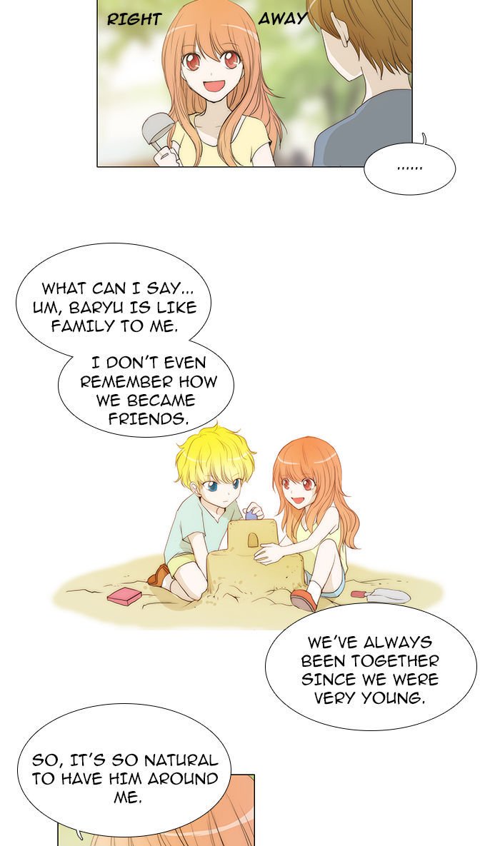 unTOUCHable (Massstar) Chapter 39 page 10 - Chapter 39 : You Don't Know