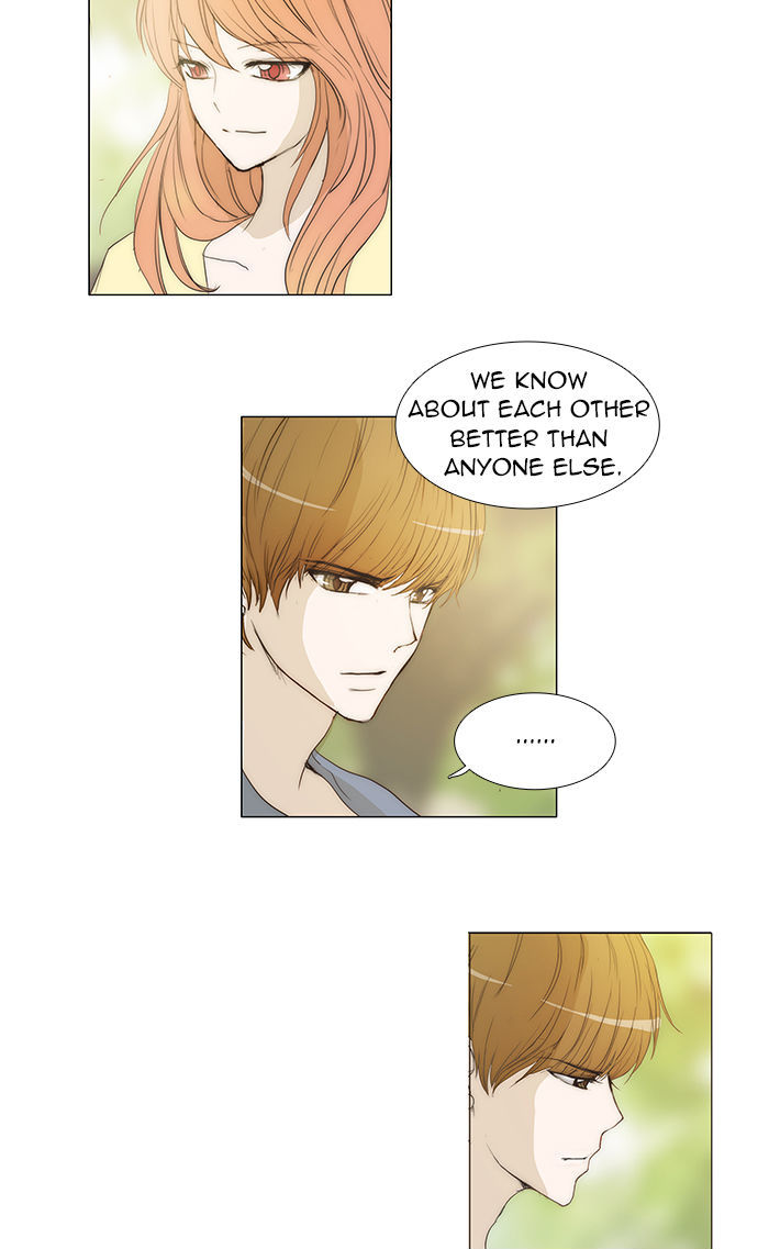 unTOUCHable (Massstar) Chapter 39 page 11 - Chapter 39 : You Don't Know