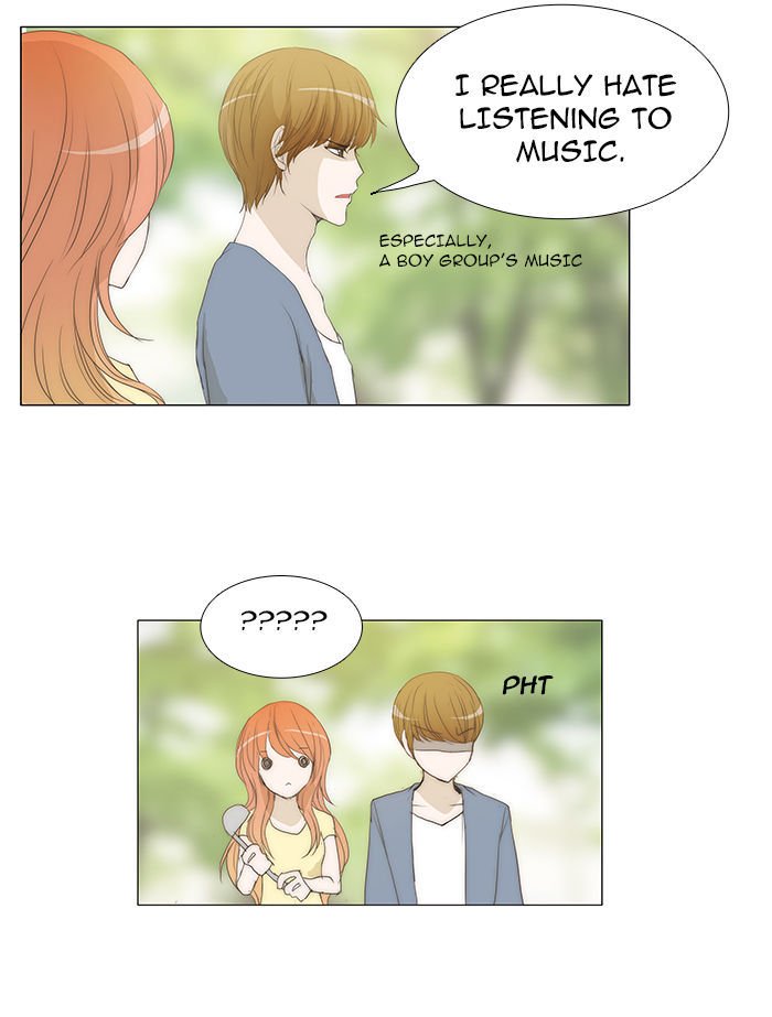 unTOUCHable (Massstar) Chapter 39 page 13 - Chapter 39 : You Don't Know