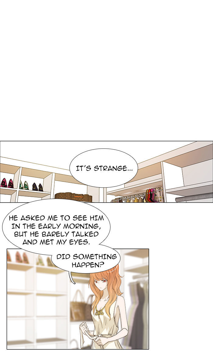 unTOUCHable (Massstar) Chapter 39 page 14 - Chapter 39 : You Don't Know