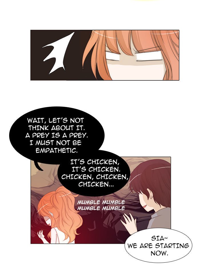 unTOUCHable (Massstar) Chapter 39 page 16 - Chapter 39 : You Don't Know