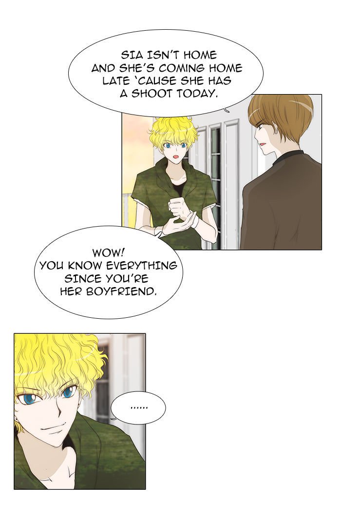 unTOUCHable (Massstar) Chapter 39 page 25 - Chapter 39 : You Don't Know