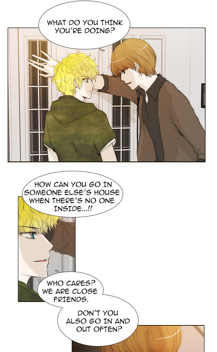 unTOUCHable (Massstar) Chapter 39 page 27 - Chapter 39 : You Don't Know