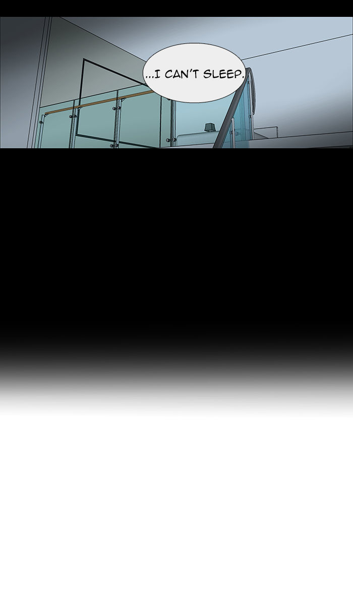 unTOUCHable (Massstar) Chapter 39 page 3 - Chapter 39 : You Don't Know